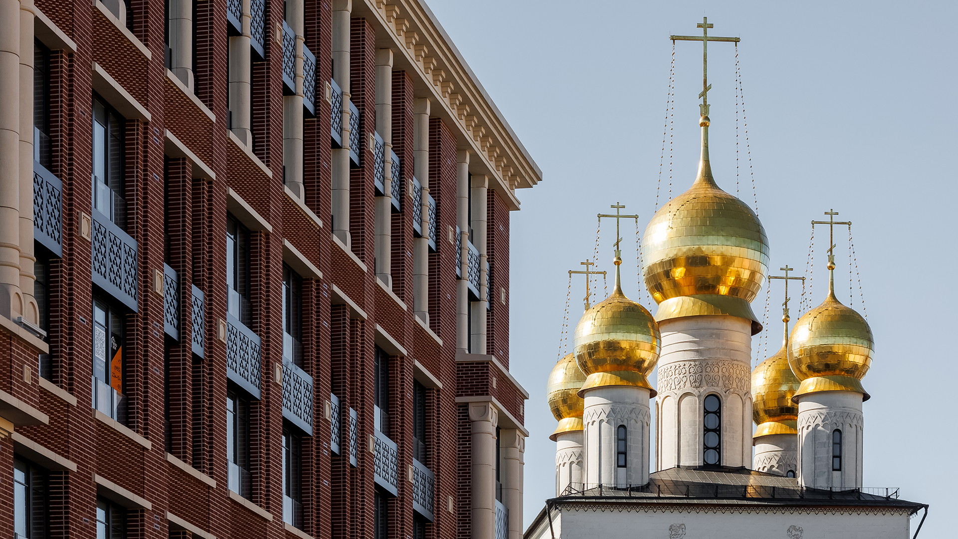 МИРЪ МИРЪ